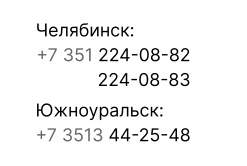 Вынесение одинаковых кодов